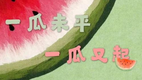 娱乐吃瓜新闻,明星隐私曝光，幕后黑手浮出水面