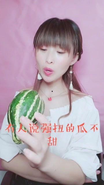 娱乐吃瓜酱音乐在线听,音乐在线听，尽享视听盛宴
