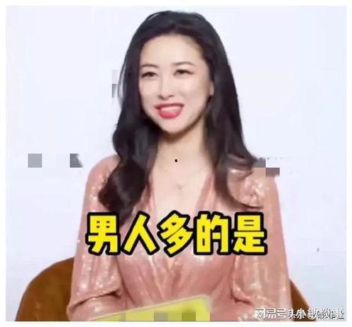娱乐圈吃瓜爆料粤语,粤式“瓜田”风云录