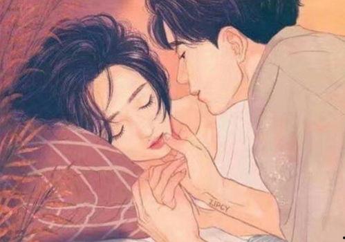 爱爱老公怕弄痛你,爱爱中的疼痛缓解之道