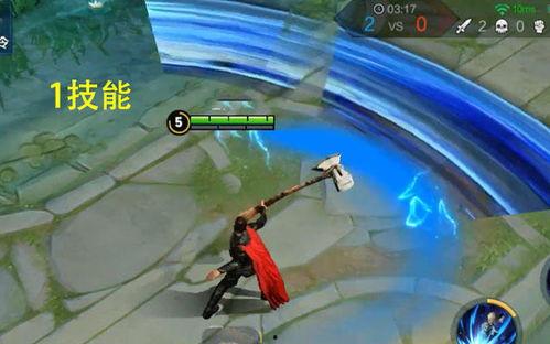 雷神大招爆料视频,震撼特效与神秘技能大曝光！