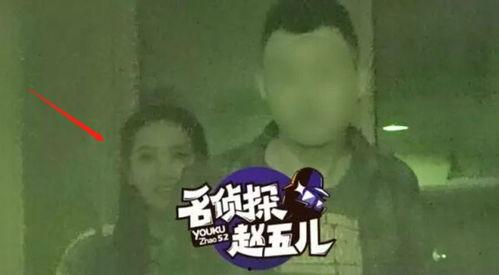 狗仔爆料离谱视频,离谱视频揭秘娱乐圈惊人内幕