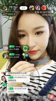 黄大鑫前女友爆料视频,揭秘背后惊人真相