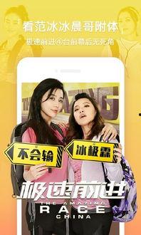 狐狸精影院在线播放,在线观影新体验，畅享海量影视资源