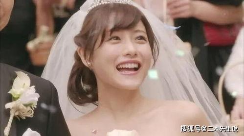 石原里美老公照片,甜蜜瞬间引网友热议