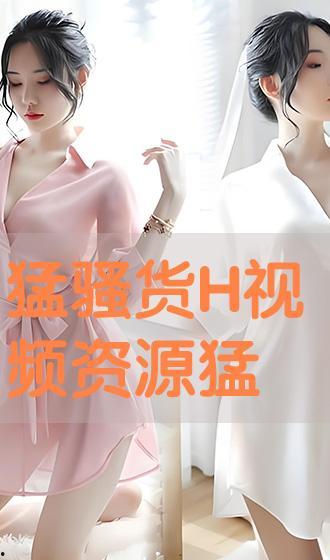 骚火视频.,揭秘网络短视频的狂热魅力