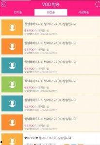 winktv在线播放器,便捷观影新体验