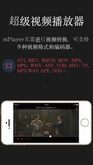 闲人吧 综合av,揭秘网络娱乐的多元化世界
