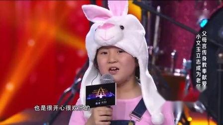 人小鬼大在线播放舒淇,舒淇演绎成熟魅力，在线播放引发热议