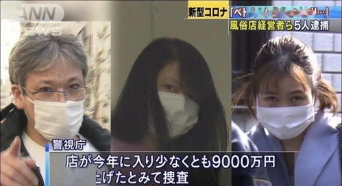 日本卖淫网站,暗流涌动的地下世界