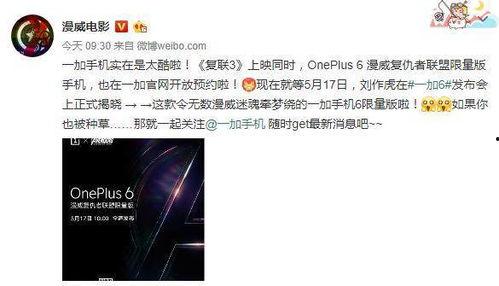 最新AV电影-手机版,最新AV电影手机版深度解析