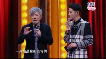 张宇爆料制作视频大全集,揭秘娱乐圈幕后真相