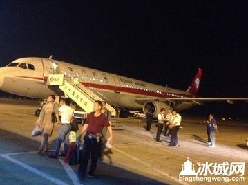 哈尔滨航班爆料事件最新,揭秘空中惊魂时刻