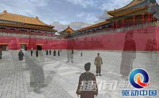 故宫灵异事件真实视频