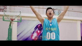 篮球明星伪装视频,揭秘篮球明星的低调生活